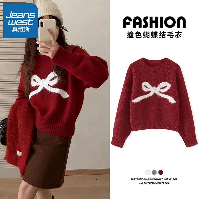 真维斯红色圣诞针织毛衣女2025冬新款小个子本命马年加厚内搭X