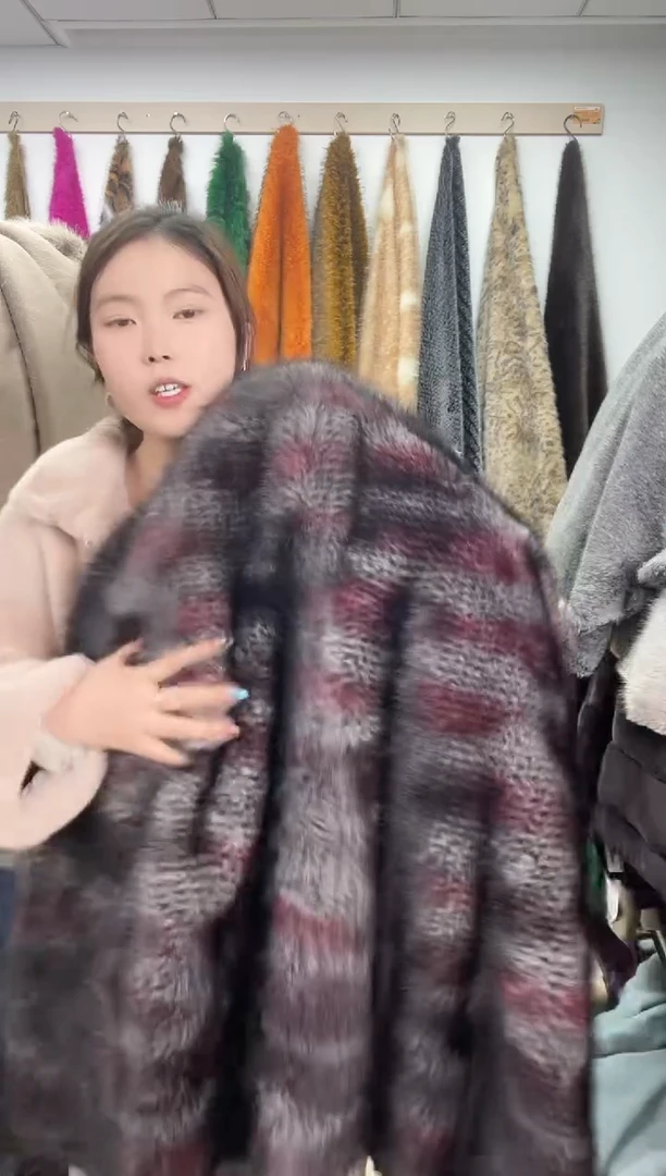 狐狸毛D991尺寸1.8*1.2