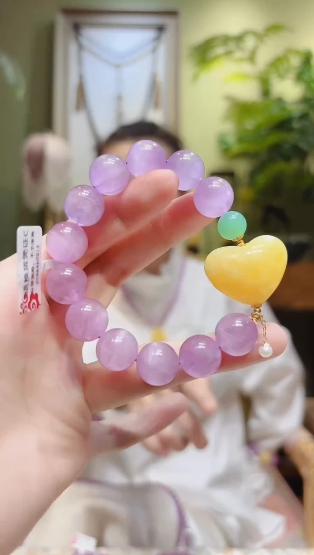 【闪购商品】锂辉石手串18K金镶嵌蜜蜡爱心澳玉紫锂辉手串13