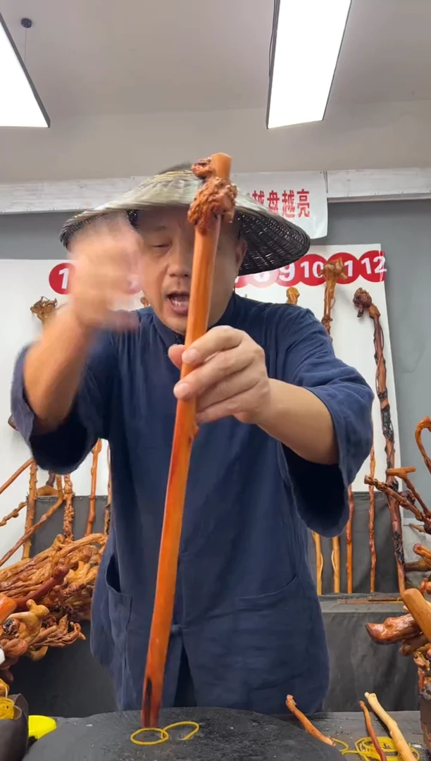 黑果木其他黑果木562