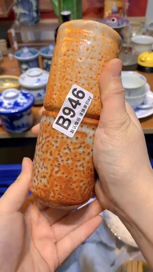 【闪购商品】思羽甄选壹号商品BB946