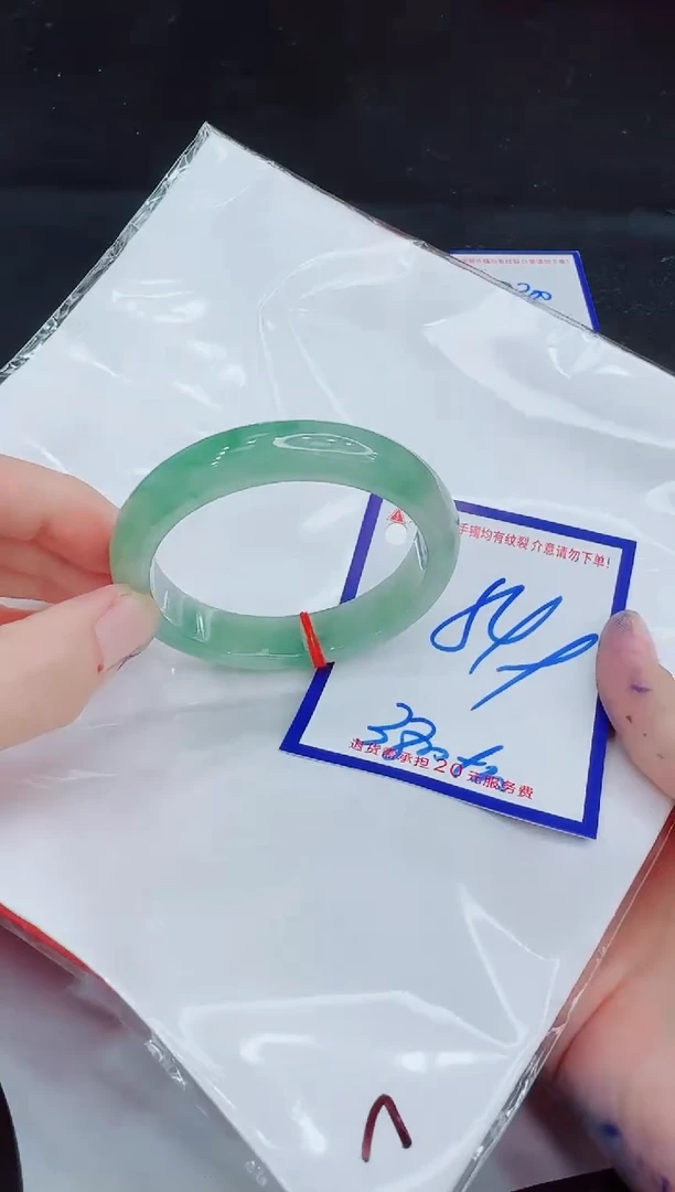 未镶嵌手镯翡翠11111111