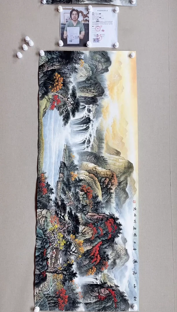 【闪购商品】国画180*68 何国进何国进何国进何国进