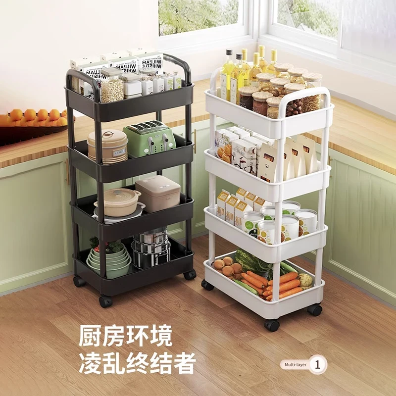 小推车置物架落地多层家用卧室婴儿移动零食厨房多功能储物收纳架