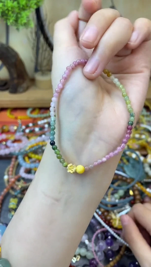 【闪购商品】碧玺手链未镶嵌162手串