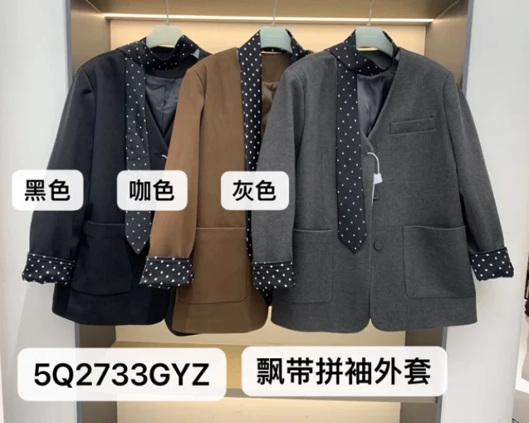 韩版东大门大口袋V领飘带拼接袖毛呢外套