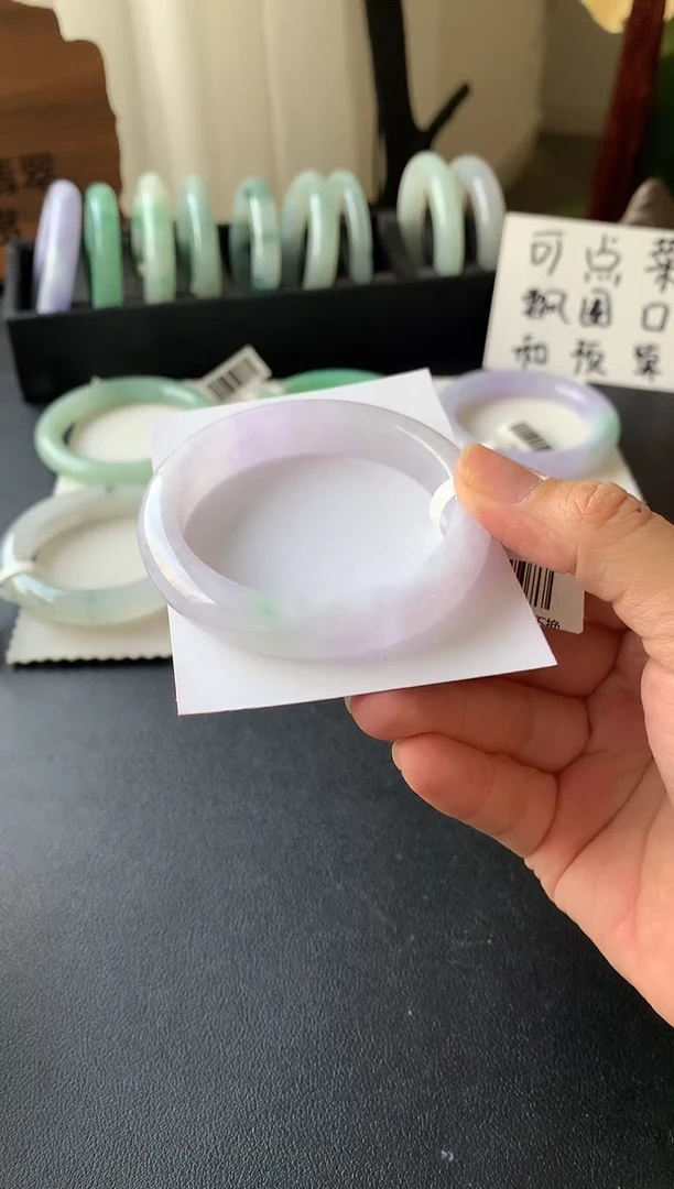 未镶嵌手镯翡翠 55.4正圈