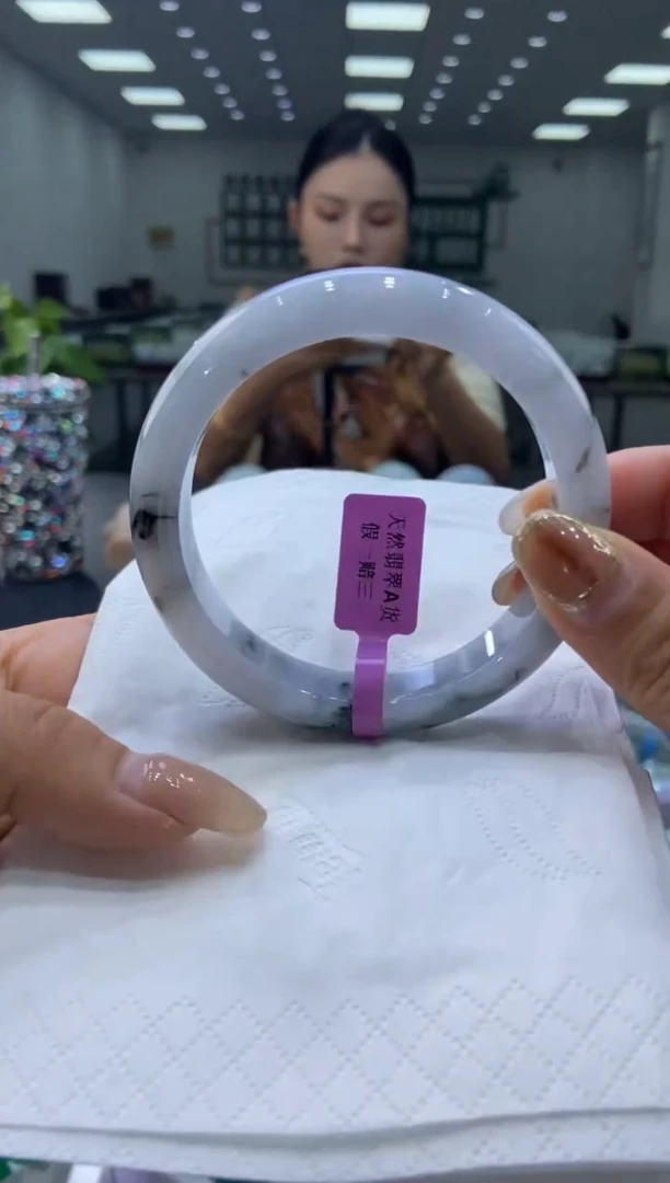 未镶嵌手镯翡翠00009574