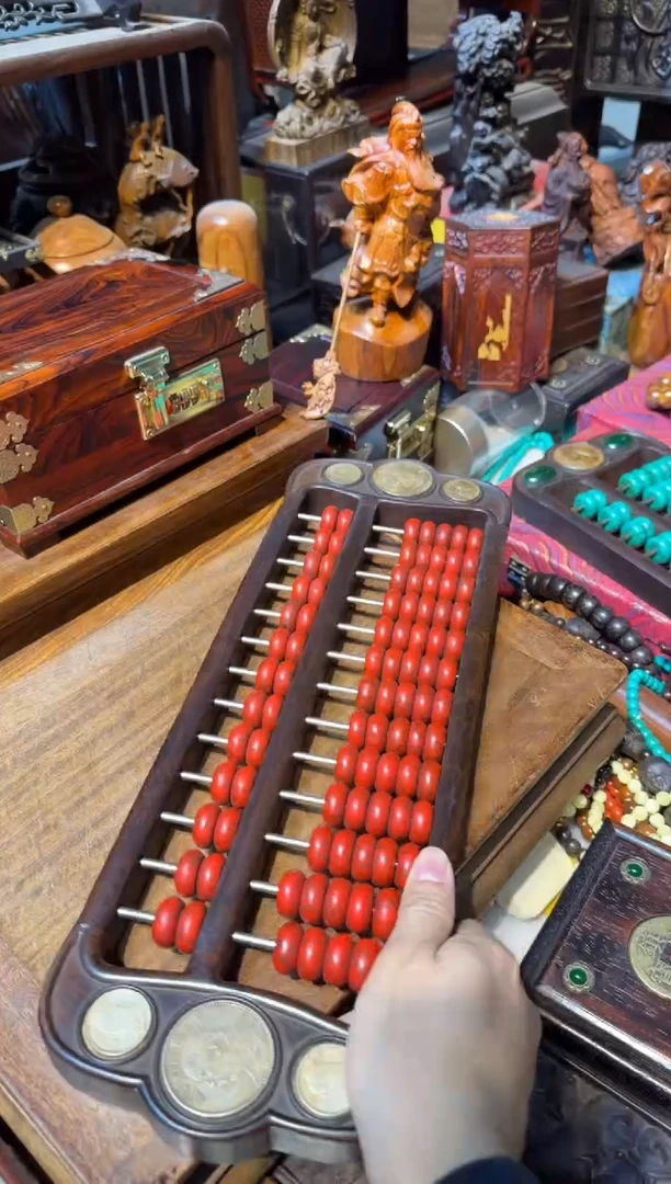 木算盘福利款红红红