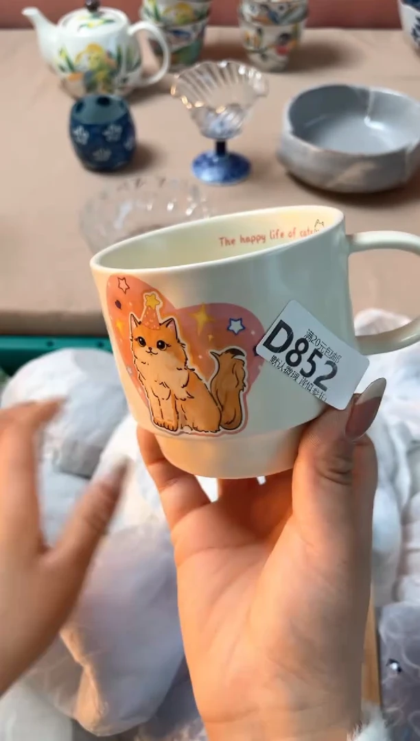 瓷片瓷器瓷器D852