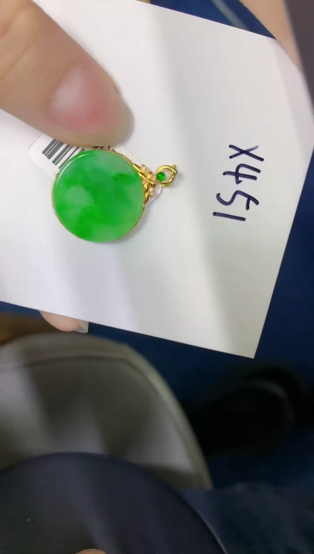 颈饰18K金镶嵌翡翠缅甸天然翡翠A货