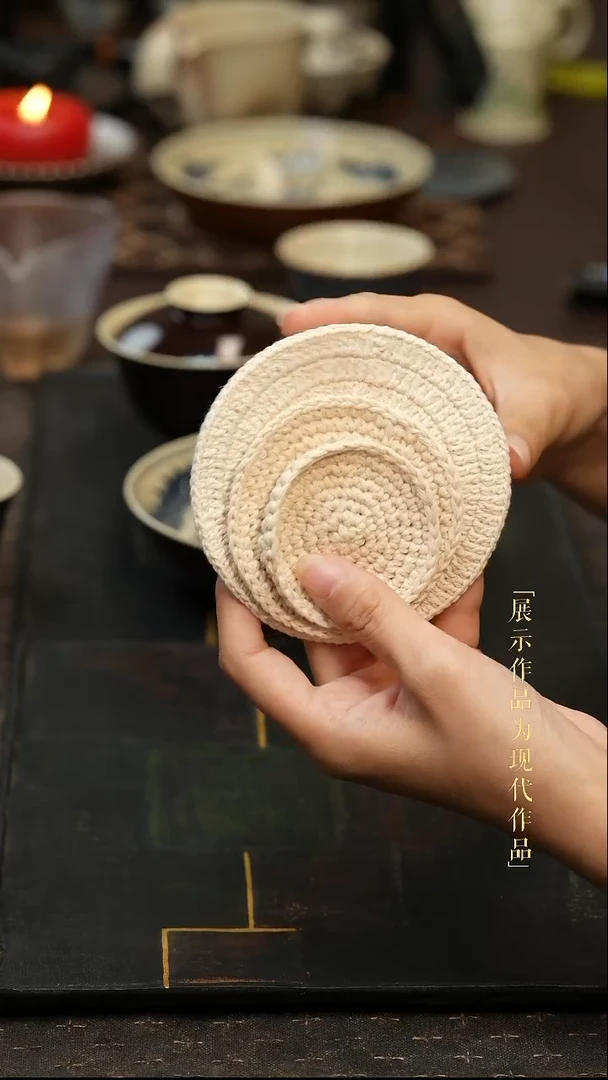 尼克美学茶生活周边