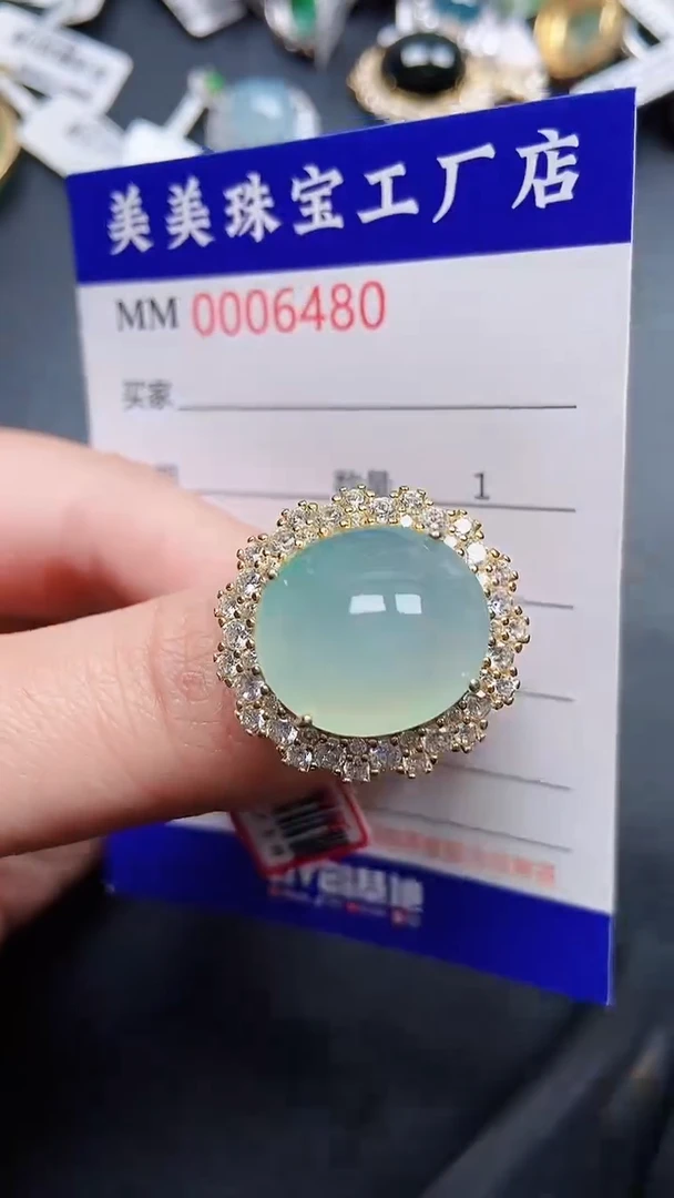 颈饰银S925镶嵌翡翠6480