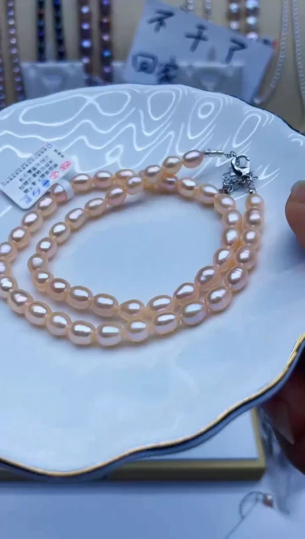 项链未镶嵌淡水珍珠项链