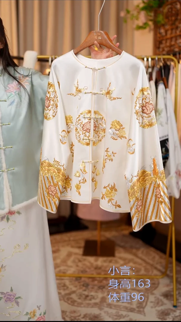 织绣非遗服饰一物一件