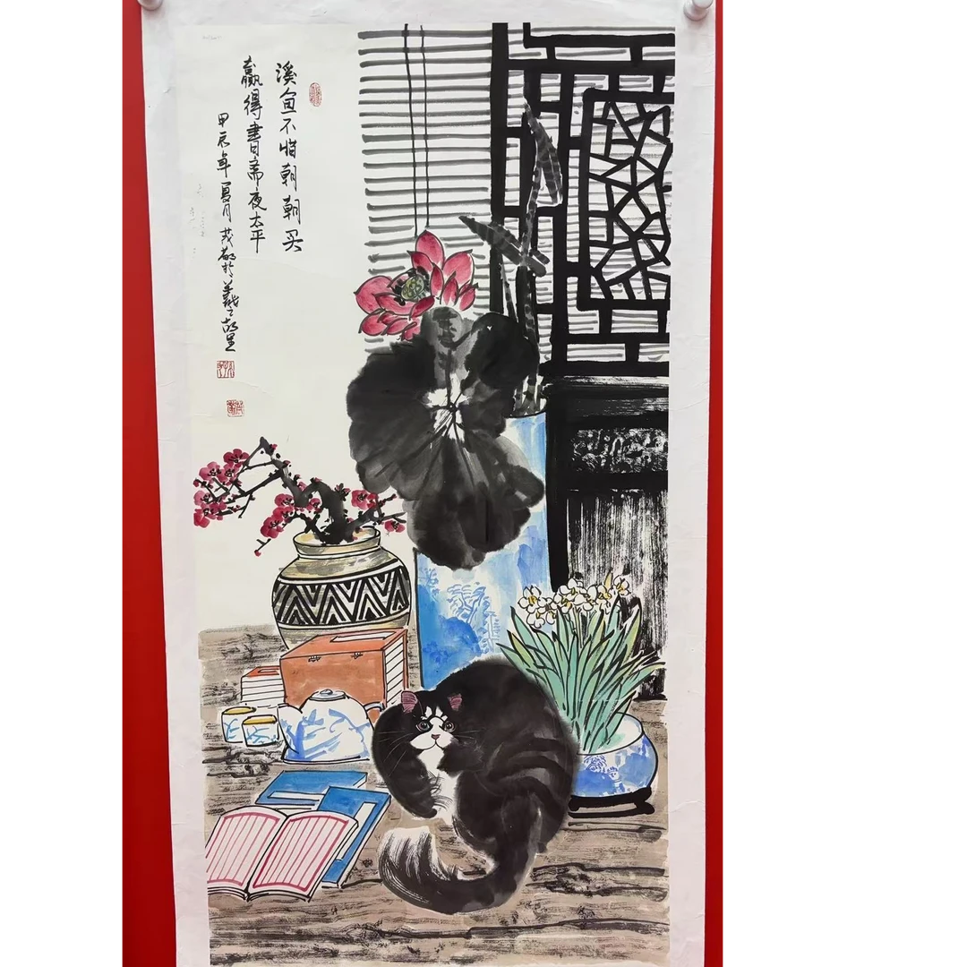 橱窗展示/康海文化/孙茂敬老师/宣纸国画/带证书/四尺