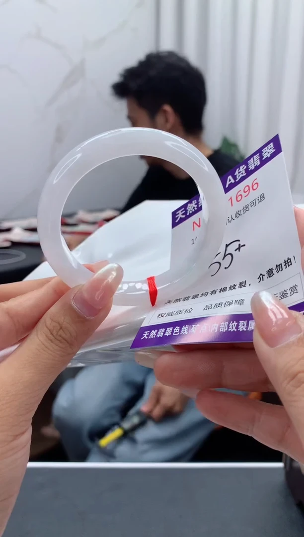 未镶嵌手镯翡翠天然缅甸A货翡翠