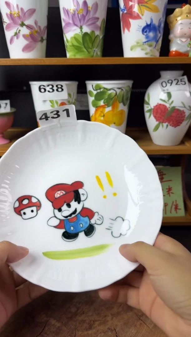 其他高温瓷（玉泥云艺盘）431