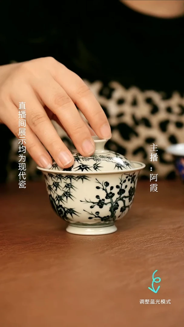 瓷瓷瓷瓷瓷瓷瓷瓷瓷瓷