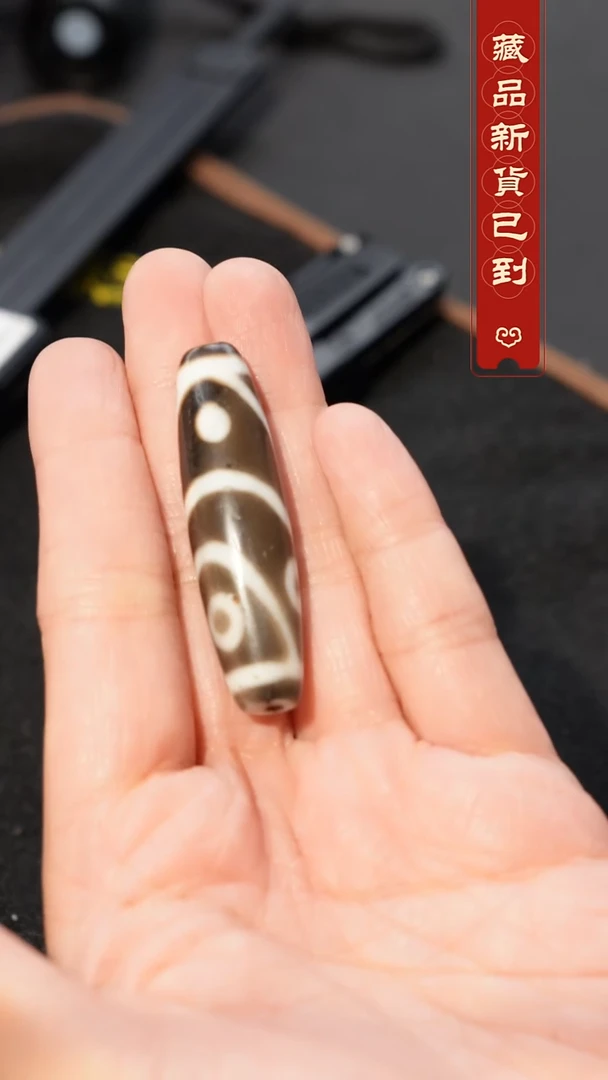 玛瑙/玉髓（覆膜）颈饰未镶嵌龙五眼珠珠/吊坠