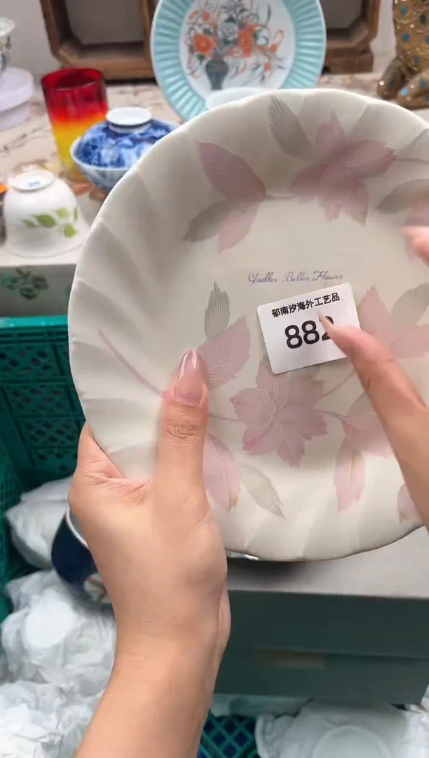 瓷片K*Q         882