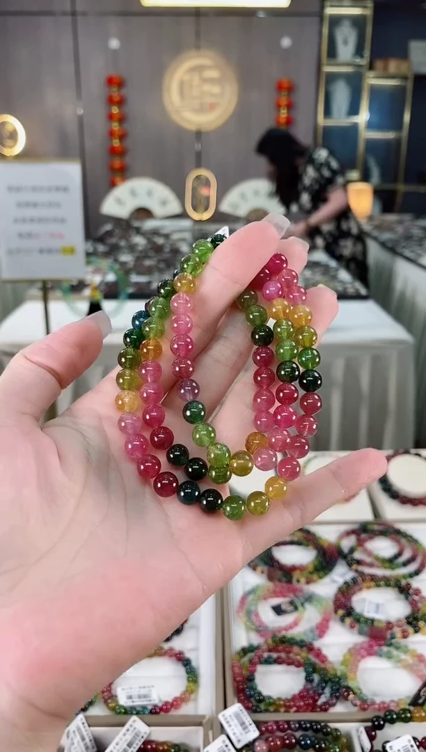 三圈手串7mm+未镶嵌碧玺（多样性发一条）hon