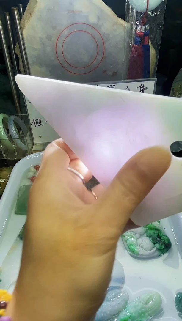 未镶嵌挂件翡翠天然缅甸翡翠A货