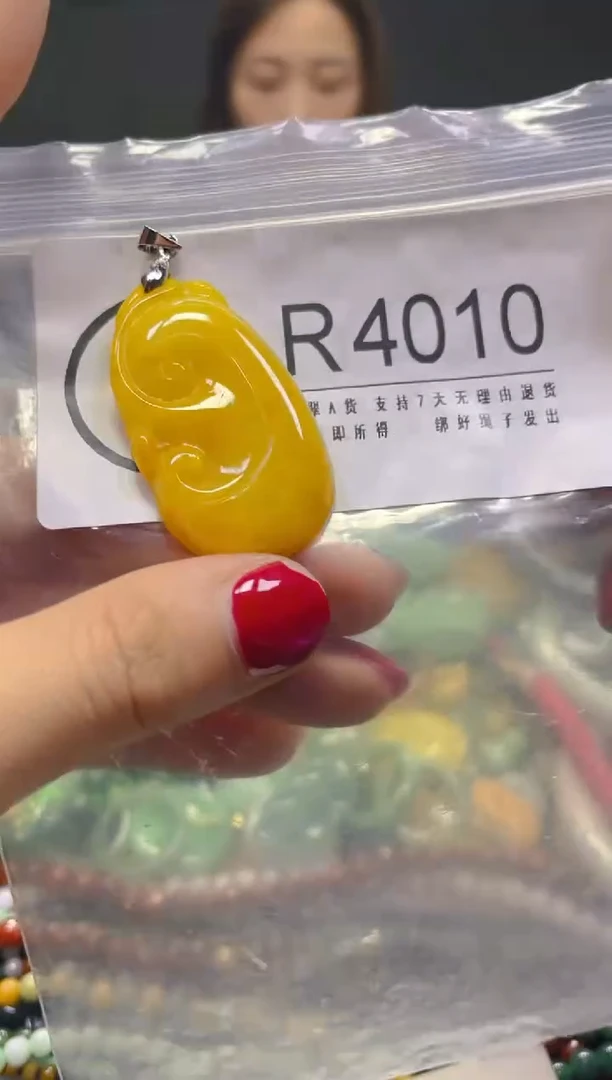 颈饰未镶嵌翡翠/R/翡翠A货，一件也是批发价