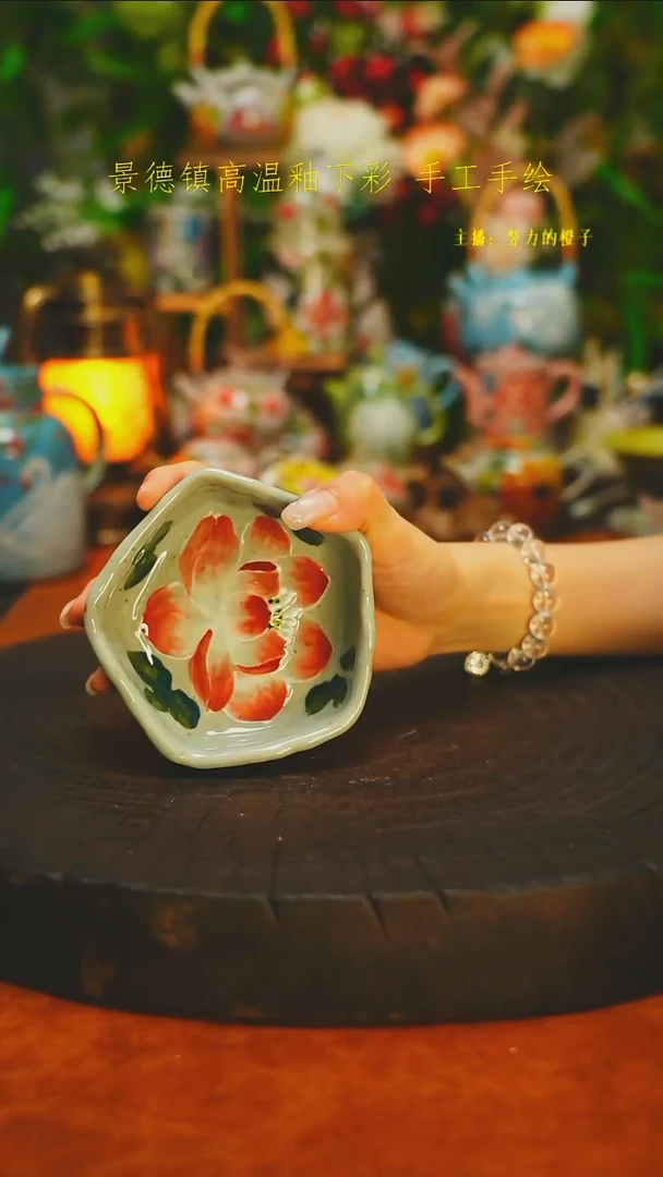 白沙素简陶瓷手作245