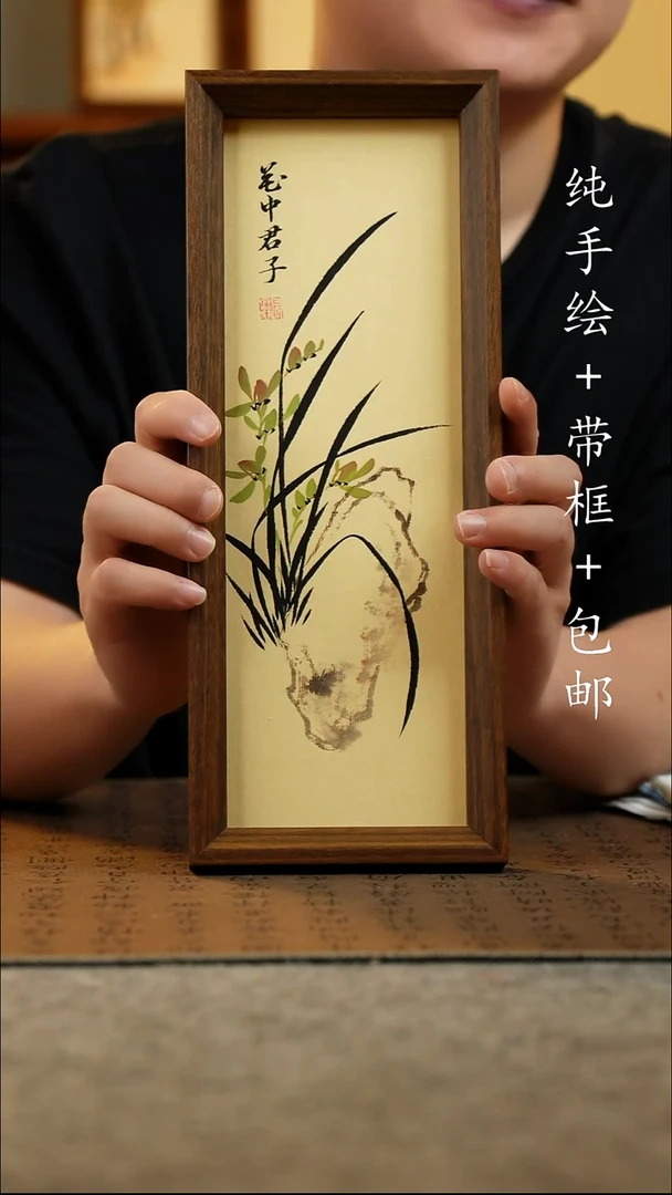 国画12.5*31.5原创国风国画