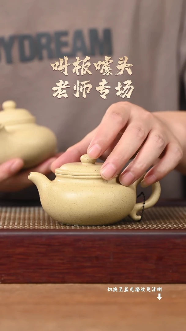 茶壶紫砂AA16723陈小平仿古