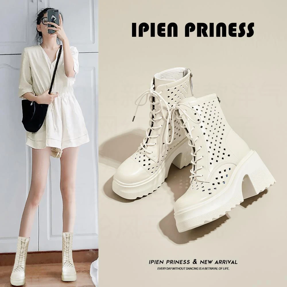 网红厚底马丁靴女2025年新款夏季透气镂空粗高跟白色短靴薄款靴子