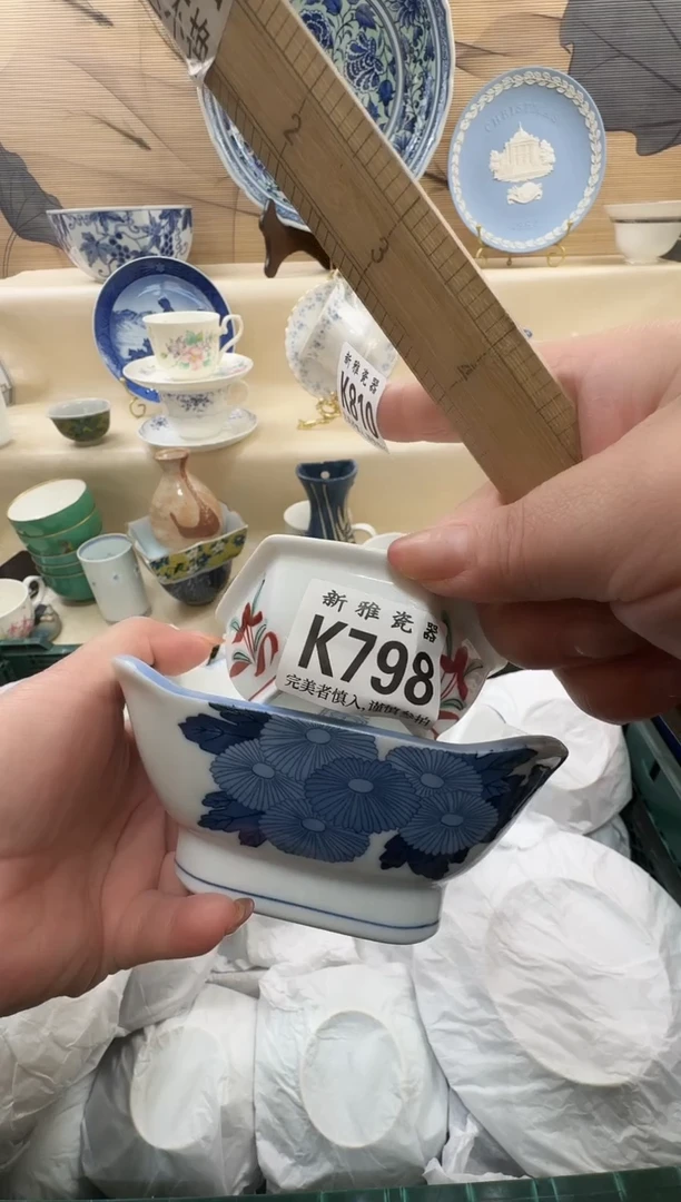 瓷片那**吖           K798