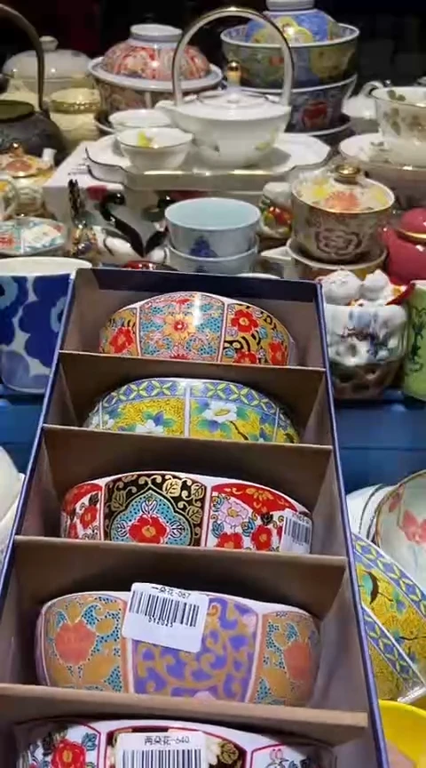 瓷片111111111111@@1