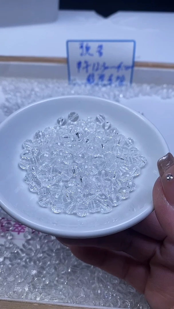 未镶嵌珠宝半成品水晶D72 白水晶切面6mm30个12元