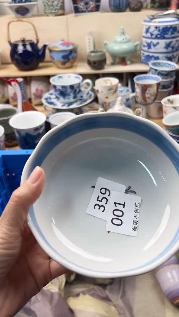 瓷片阳****暖你好你好你好359