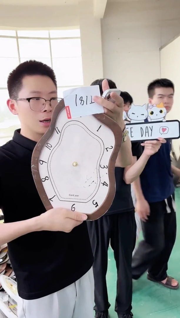 圆形孤品微瑕小河果果闪购T181