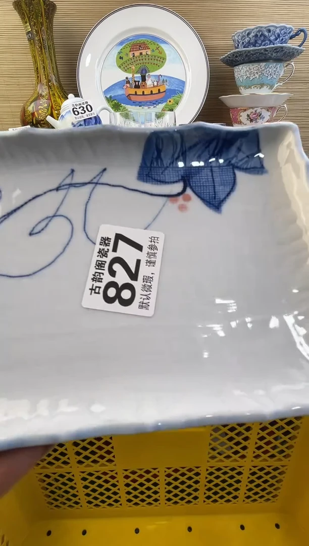 摆件乖*摆件瓷器瓷器瓷器