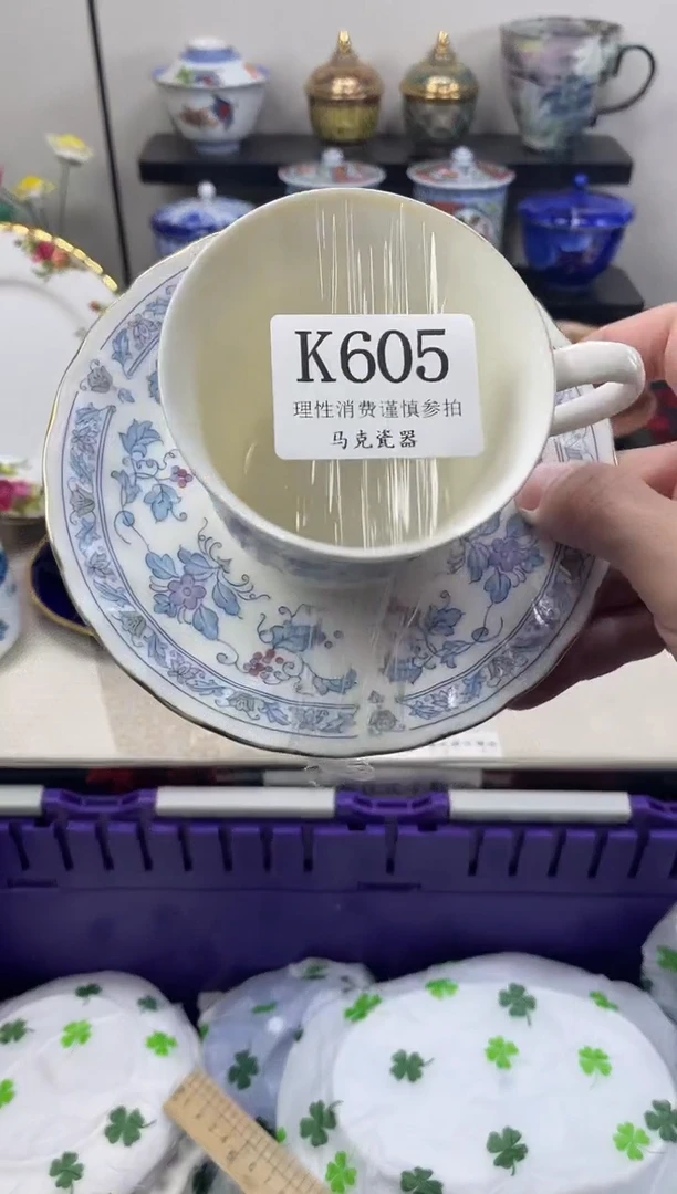 瓷片小****5                K605