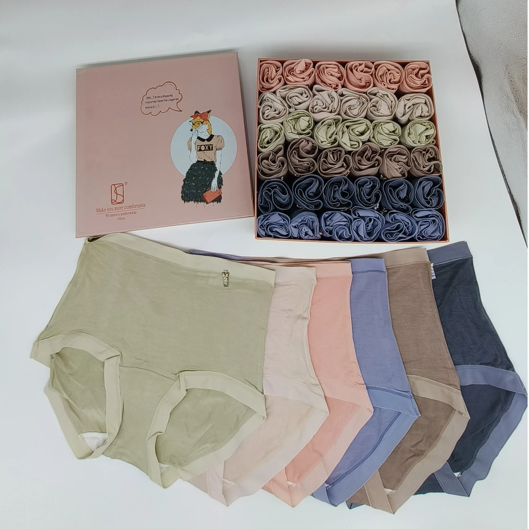 5条装|女士透气中高腰福宝无痕内裤时尚亲肤纯色开业福利款舒适