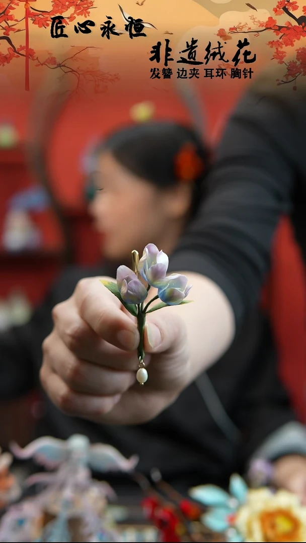 织绣非遗手工手工