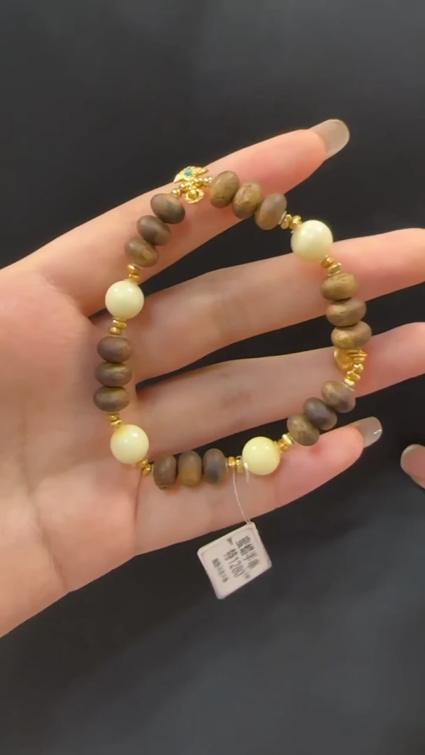 银S925镶嵌蜜蜡手链8mm（沉香）