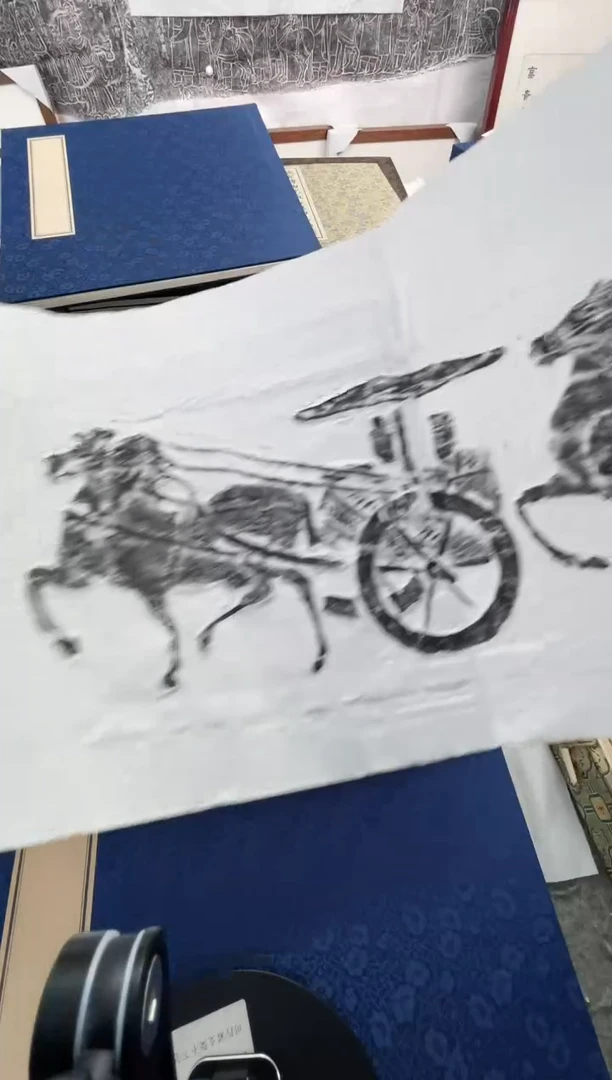昌化石印石拓片111111111