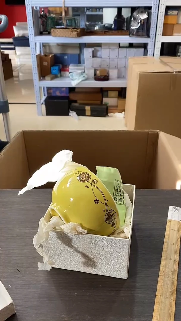 瓷片满38包邮，编号：A097