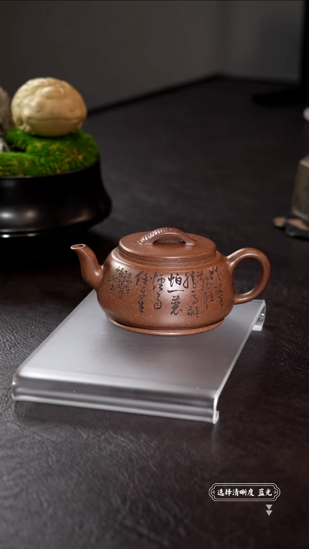 茶壶紫砂和**祥1111