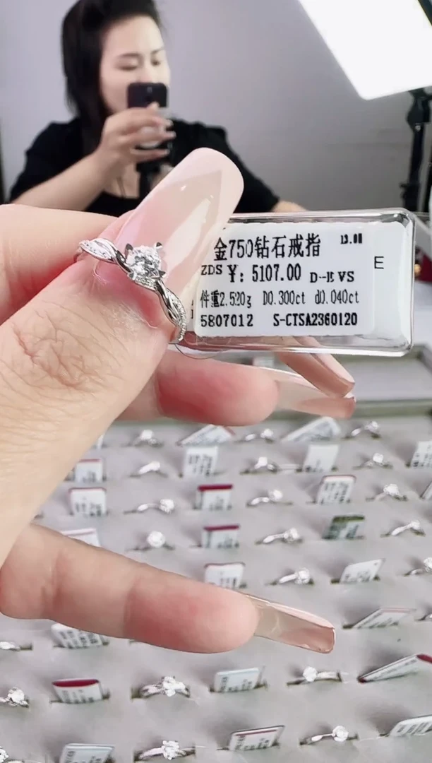 18K金镶嵌戒指/指环钻石星哥臻选【全新品牌天然真金真钻】