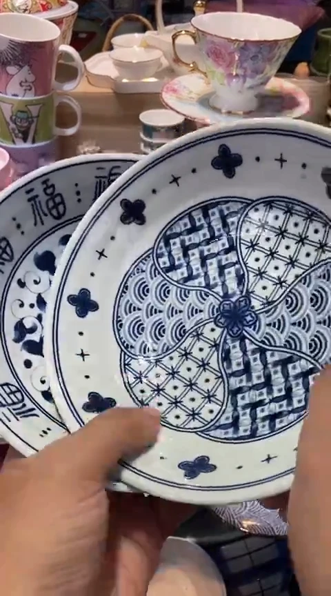 瓷片1111111111111@@1
