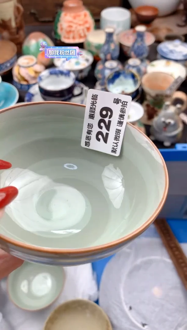 【闪购商品】瓷片229号九姑娘工艺品瓷器