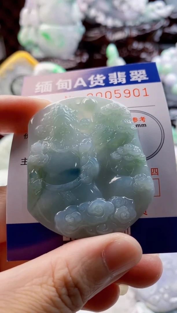 翡翠未镶嵌吊坠(不含链)1