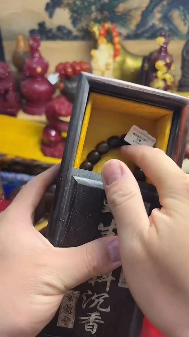 沉香沉香碎屑主播推荐主播推荐